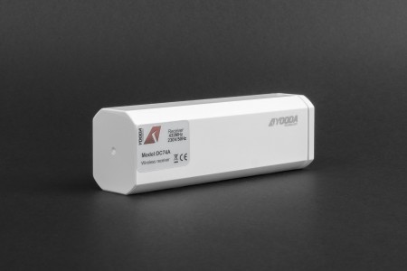 centralka-mini-1-kanalowa-max-800-w-natynkowa